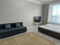 1-комнатная квартира · 45 м² · 4/9 этаж, Улы дала 39 за 300 000 ₸ в Астане, Есильский р-н — фото 2