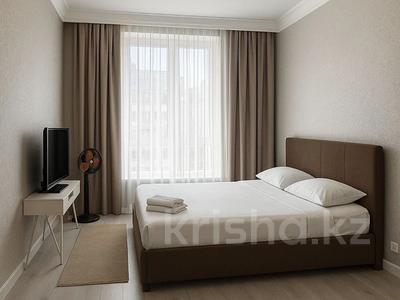 1-комнатная квартира · 45 м² · 4/9 этаж, Улы дала 39 за 300 000 ₸ в Астане, Есильский р-н