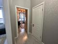 1-комнатная квартира · 45 м² · 4/9 этаж, Улы дала 39 за 300 000 ₸ в Астане, Есильский р-н — фото 4