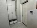 1-комнатная квартира · 45 м² · 4/9 этаж, Улы дала 39 за 300 000 ₸ в Астане, Есильский р-н — фото 5