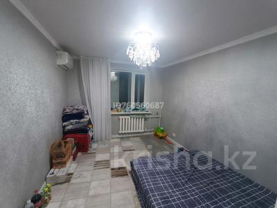 2-комнатная квартира · 48 м² · 5/5 этаж, мкр Шанхай 115 — Олега Кошевого за 12 млн ₸ в Актобе
