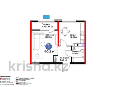 1-бөлмелі пәтер · 40.2 м² · 4/9 қабат, мкр. Ботакоз, бағасы: 29 млн ₸ в Алматы, Алатауский р-н