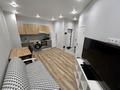 2-комнатная квартира · 42 м² · 11/11 этаж, Тянь-Шанская 7 — Макатаева за 350 000 ₸ в Алматы, Медеуский р-н — фото 9