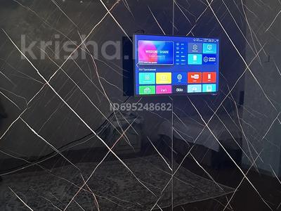 1-бөлмелі пәтер · 33 м² · 4/9 қабат, Валиханова 147, бағасы: 18.5 млн 〒 в Семее