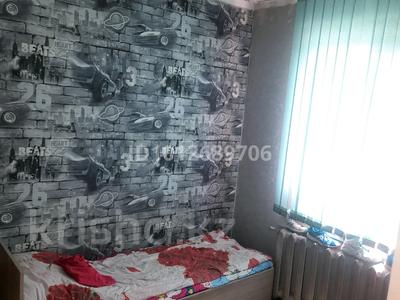 3-бөлмелі пәтер · 65 м² · 5/5 қабат, Менделеива — Менделеива, бағасы: 18.5 млн ₸ в Талгаре