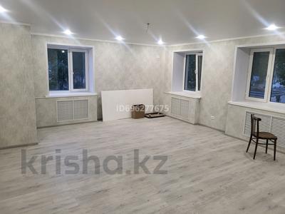 1-бөлмелі пәтер, 40.6 м², 2/4 қабат, Назарбаева 196/1, бағасы: 12.5 млн 〒 в Уральске