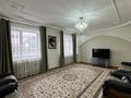 Жеке үй · 4 бөлме · 128 м² · 12 жүзд., Дауылбаева — Мкрн.Жаксы ауыл, бағасы: 45 млн ₸ в Уральске — фото 2