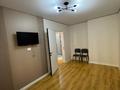 2-бөлмелі пәтер · 45 м² · 5/9 қабат, Шұғыла ш/а., Райымбек, бағасы: 28 млн ₸ в Алматы, Наурызбайский р-н — фото 5