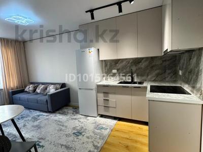 2-бөлмелі пәтер · 45 м² · 5/9 қабат, Шұғыла ш/а., Райымбек, бағасы: 28 млн ₸ в Алматы, Наурызбайский р-н