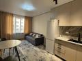 2-бөлмелі пәтер · 45 м² · 5/9 қабат, Шұғыла ш/а., Райымбек, бағасы: 28 млн ₸ в Алматы, Наурызбайский р-н — фото 2