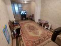 Часть дома • 3 комнаты • 62 м² • 2 сот., Стасова 83 1 за 18 млн 〒 в Алматы, Турксибский р-н — фото 6