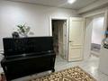 3-комнатная квартира · 52.5 м² · 1/3 этаж, мкр Акжар, Ақжар ш/а. 192 — Дәулеткерей за 26.5 млн ₸ в Алматы, Наурызбайский р-н — фото 11