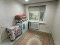 3-комнатная квартира · 52.5 м² · 1/3 этаж, мкр Акжар, Ақжар ш/а. 192 — Дәулеткерей за 26.5 млн ₸ в Алматы, Наурызбайский р-н — фото 14