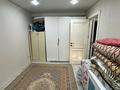 3-комнатная квартира · 52.5 м² · 1/3 этаж, мкр Акжар, Ақжар ш/а. 192 — Дәулеткерей за 26.5 млн ₸ в Алматы, Наурызбайский р-н — фото 15
