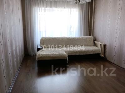 2-комнатная квартира · 50.8 м² · 2/6 этаж, Щурихина 40 — Щурихина Ярославская за 22 млн ₸ в Уральске, мкр Школьник