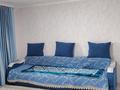 2-комнатная квартира · 52 м² · 9/9 этаж, мкр Юго-Восток, Волочаевская 49 за 18.5 млн ₸ в Караганде, Казыбек би р-н — фото 11