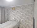 2-комнатная квартира · 52 м² · 9/9 этаж, мкр Юго-Восток, Волочаевская 49 за 18.5 млн ₸ в Караганде, Казыбек би р-н — фото 7