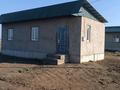Отдельный дом · 2 комнаты · 40 м² · 5 сот., Дача нурлыжол 2линия — Казцикский округ, село комсомол, дача нурлыжол за 8 млн ₸ в Аскара Токпанова (Казцик) — фото 7
