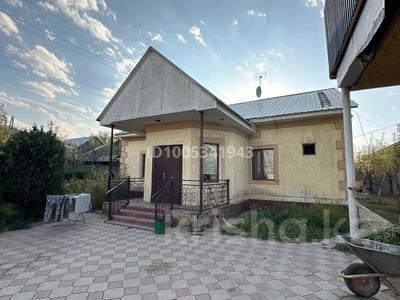 Отдельный дом · 7 комнат · 220 м² · 9 сот., Ак жайык 1 — Дом возле электросети за 65 млн ₸ в Каскелене
