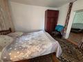 Отдельный дом · 4 комнаты · 89.7 м² · 4 сот., Молдажанова за 22 млн ₸ в Семее — фото 7