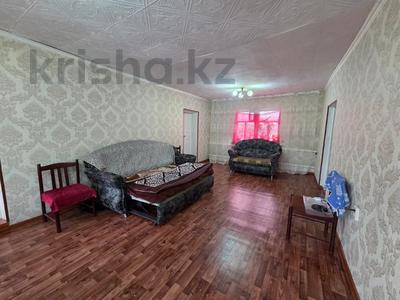 Отдельный дом · 4 комнаты · 89.7 м² · 4 сот., Молдажанова за 22 млн ₸ в Семее