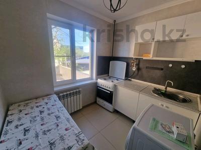 2-бөлмелі пәтер · 45 м² · 2/5 қабат, 2 13, бағасы: 170 000 〒 в Конаеве