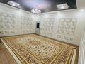 Часть дома · 7 комнат · 250 м² · 10 сот., мкр "Шыгыс 1" 291/14 за 100 млн ₸ в Актау, мкр "Шыгыс 1" — фото 19