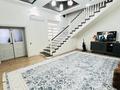 Часть дома · 7 комнат · 250 м² · 10 сот., мкр "Шыгыс 1" 291/14 за 100 млн ₸ в Актау, мкр "Шыгыс 1" — фото 5