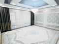 Часть дома · 7 комнат · 250 м² · 10 сот., мкр "Шыгыс 1" 291/14 за 100 млн ₸ в Актау, мкр "Шыгыс 1" — фото 7