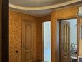 3-комнатная квартира · 67 м² · 2/2 этаж, Нуркена абдирова 11 за 16.5 млн ₸ в Топаре — фото 10