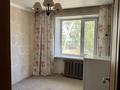 3-комнатная квартира · 67 м² · 2/2 этаж, Нуркена абдирова 11 за 16.5 млн ₸ в Топаре — фото 8