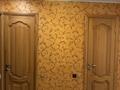 3-комнатная квартира · 67 м² · 2/2 этаж, Нуркена абдирова 11 за 16.5 млн ₸ в Топаре — фото 9