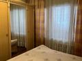 3-комнатная квартира · 80 м² · 1/9 этаж, Карасай батыра 156 за 350 000 ₸ в Алматы, Алмалинский р-н — фото 5