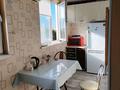 2-комнатная квартира · 47.2 м² · 3/5 этаж, 28-й мкр 10 за 14.5 млн ₸ в Актау — фото 10