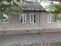 Часть дома · 2 комнаты · 45 м² · 1 сот., Жетысуйский 18/4 — Янушкевича за 38 млн ₸ в Алматы, Медеуский р-н
