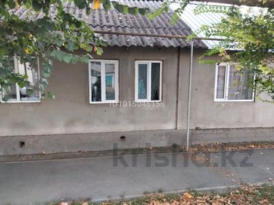 Часть дома · 2 комнаты · 45 м² · 1 сот., Жетысуйский 18/4 — Янушкевича за 38 млн ₸ в Алматы, Медеуский р-н