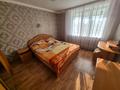4-комнатная квартира · 72 м² · 4/5 этаж, Черёмушки 1 за 19.5 млн ₸ в Акмоле — фото 13