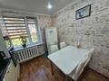 4-комнатная квартира · 72 м² · 4/5 этаж, Черёмушки 1 за 19.5 млн ₸ в Акмоле — фото 4
