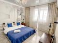 1-комнатная квартира · 37 м² · 2/12 этаж, мкр Акбулак, Байтерекова 47 — Момышулы Рыскулова за 15 000 ₸ в Алматы, Алатауский р-н — фото 5