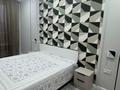 2-бөлмелі пәтер · 60 м² · 4/9 қабат, мкр Нуртас 141, бағасы: 280 000 ₸ в Шымкенте, Каратауский р-н — фото 4