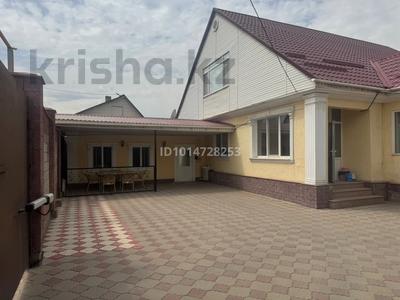 Жеке үй · 6 бөлме · 175 м² · 6 жүзд., Ақжар ш/а., Алтын Адам 2а, бағасы: 98 млн ₸ в Алматы, Наурызбайский р-н