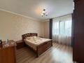Жеке үй · 5 бөлме · 215 м² · 10 жүзд., Үркер 5, бағасы: 66.5 млн ₸ в Астане, Нура р-н — фото 48