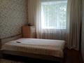 2-бөлмелі пәтер · 50 м² · 1/10 қабат, Косшыгулулы 17, бағасы: 31 млн ₸ в Астане, Сарыарка р-н — фото 12