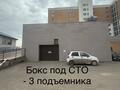 Свободное назначение, склады, азс, автосервисы и автомойки · 350 м² за 230 млн ₸ в Астане, Нура р-н — фото 4