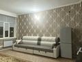 1-бөлмелі пәтер · 45 м² · 3/5 қабат, Атшабар 17, бағасы: 150 000 ₸ в Таразе — фото 10
