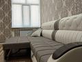 1-комнатная квартира · 45 м² · 3/5 этаж, Атшабар 17 за 160 000 ₸ в Таразе — фото 17