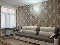 1-комнатная квартира · 45 м² · 3/5 этаж, Атшабар 17 за 160 000 ₸ в Таразе — фото 34