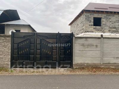 Часть дома · 4 комнаты · 84 м² · 5 сот., Мәңгілік ел 54/1 за 40 млн 〒 в Таразе