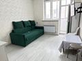 1-комнатная квартира · 20 м² · 9/9 этаж, Калдаяков 26 — Калдаякова за 150 000 ₸ в Астане, Сарайшык р-н