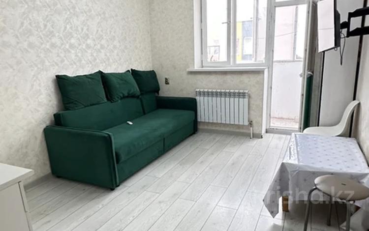 1-комнатная квартира · 20 м² · 9/9 этаж, Калдаяков 26 — Калдаякова за 150 000 ₸ в Астане, Сарайшык р-н — фото 2